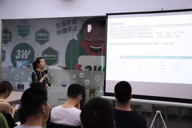 ExNow CEO 蔣燁 出席 SUANLI TALK 活動，在本次活動中，ExNow交易所的整體戰(zhàn)略規(guī)劃正式發(fā)布。  如果要說2018年的風(fēng)口，估計非區(qū)塊鏈莫屬。市場對區(qū)塊鏈的關(guān)注度持續(xù)升溫，但區(qū)塊