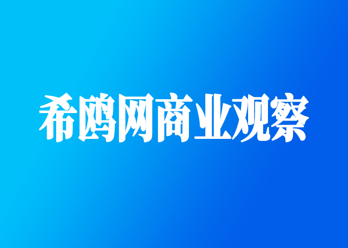 什么是數(shù)字工匠？對數(shù)字中國建設(shè)有哪些作用？