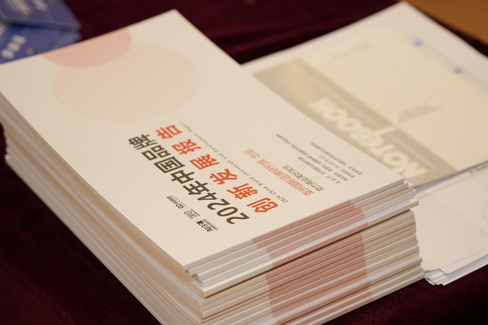 品牌評價是一個動態(tài)的、長期的過程