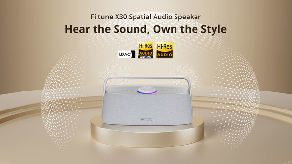 Tronsmart Fiitune X30：新一代高保真家用空間音頻音箱
