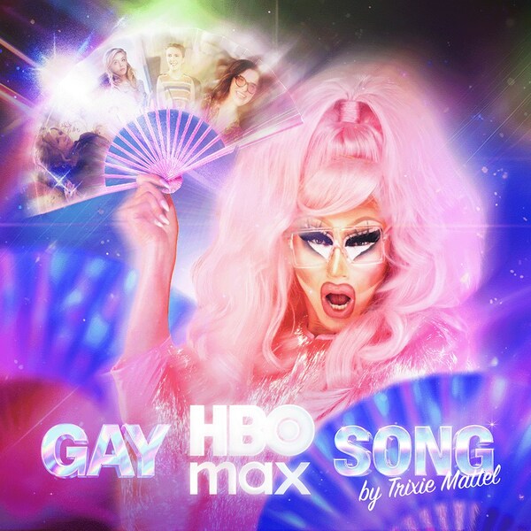 HBO Max發(fā)布驕傲月新曲