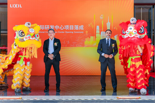 驪住廣州國際研發(fā)中心正式啟用：立足中國，打造面向國際的衛(wèi)浴創(chuàng)新引擎